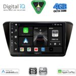 DIGITAL IQ BXF 16605_CPAA (10inc) MULTIMEDIA TABLET for SKODA SUPERB mod. 2015-2023