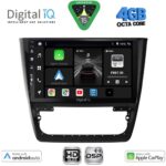 DIGITAL IQ BXF 16610_CPAA (10inc) MULTIMEDIA TABLET for SKODA YETI mod. 2014-2018