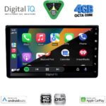 DIGITAL IQ BXF 663_CPAA (9'' DECK) MULTIMEDIA SYSTEM for TOYOTA ALL mod. 2019-2026 (230mm) - Image 2