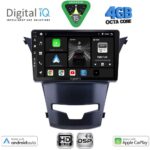 DIGITAL IQ BXF 16653_CPAA (9inc) MULTIMEDIA TABLET for SSANGYONG KORANDO mod. 2014-2019