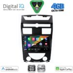 DIGITAL IQ BXF 16657_CPAA (10inc) MULTIMEDIA TABLET for SSANGYONG REXTON mod. 2006-2015 - Image 2