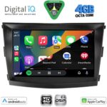 DIGITAL IQ BXF 16658_CPAA (9inc) MULTIMEDIA TABLET for SSANGYONG TIVOLI mod. 2016-2024 - Image 2