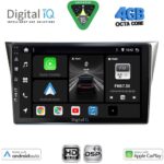 DIGITAL IQ BXF 16659_CPAA (9inc) MULTIMEDIA TABLET for SUBARU IMPREZA mod. 2002-2008
