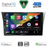 DIGITAL IQ BXF 16659_CPAA (9inc) MULTIMEDIA TABLET for SUBARU IMPREZA mod. 2002-2008 - Image 2