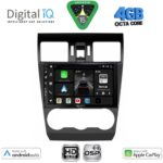 DIGITAL IQ BXF 16663_CPAA (9inc) MULTIMEDIA TABLET for SUBARU FORESTER - IMPREZA - XV mod. 2013-2019