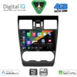 DIGITAL IQ BXF 16663_CPAA (9inc) MULTIMEDIA TABLET for SUBARU FORESTER - IMPREZA - XV mod. 2013-2019 - Image 2