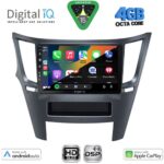 DIGITAL IQ BXF 16667_CPAA (9inc) MULTIMEDIA TABLET for SUBARU LEGACY - OUTBACK mod. 2009-2014 - Image 2