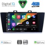 DIGITAL IQ BXF 16668_CPAA (9inc) MULTIMEDIA TABLET for SUBARU LEGACY - OUTBACK mod. 2014-2019 - Image 2