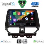 DIGITAL IQ BXF 16673_CPAA (9inc) MULTIMEDIA TABLET for SUZUKI BALENO mod. 2022-2026 - Image 2
