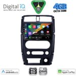 DIGITAL IQ BXF 16678_CPAA (9inc) MULTIMEDIA TABLET for SUZUKI JIMNY mod. 2007-2017 - Image 2