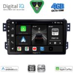 DIGITAL IQ BXF 16682_CPAA (9inc) MULTIMEDIA TABLET for OPEL AGILA - SUZUKI SPLASH mod. 2008-2018