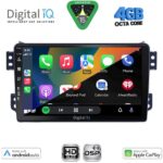 DIGITAL IQ BXF 16682_CPAA (9inc) MULTIMEDIA TABLET for OPEL AGILA - SUZUKI SPLASH mod. 2008-2018 - Image 2