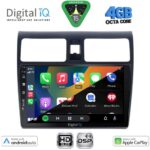 DIGITAL IQ BXF 16684_CPAA (10inc) MULTIMEDIA TABLET for SUZUKI SWIFT mod. 2005-2011 - Image 2