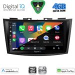 DIGITAL IQ BXF 16685_CPAA (9inc) MULTIMEDIA TABLET for SUZUKI SWIFT mod. 2011-2016 - Image 2