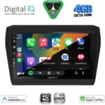 DIGITAL IQ BXF 16686_CPAA (9inc) MULTIMEDIA TABLET for SUZUKI SWIFT mod. 2017-2026 - Image 2