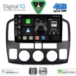 DIGITAL IQ BXF 16694_CPAA (9inc) MULTIMEDIA TABLET for SUZUKI VITARA mod. 2000-2005