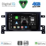 DIGITAL IQ BXF 16696_CPAA (9inc) MULTIMEDIA TABLET for SUZUKI GRAND VITARA mod. 2005-2015