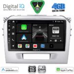 DIGITAL IQ BXF 16697SL_CPAA (9inc) MULTIMEDIA TABLET for SUZUKI VITARA mod. 2016-2025 (SILVER)