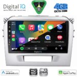 DIGITAL IQ BXF 16697SL_CPAA (9inc) MULTIMEDIA TABLET for SUZUKI VITARA mod. 2016-2025 (SILVER) - Image 2