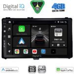 DIGITAL IQ BXF 16703_CPAA (9inc) MULTIMEDIA TABLET for TOYOTA AURIS mod. 2015-2019 – AYGO X mod. 2022-2026 – COROLLA mod. 2017-2019