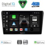 DIGITAL IQ BXF 16704BL_CPAA (9inc) MULTIMEDIA TABLET for TOYOTA AVENSIS (T25) mod. 2003-2009 (BLACK)