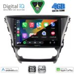 DIGITAL IQ BXF 16706_CPAA (10inc) MULTIMEDIA TABLET for TOYOTA AVENSIS mod. 2016-2019 - Image 2