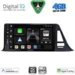 DIGITAL IQ BXF 16709_CPAA (9inc) MULTIMEDIA TABLET for TOYOTA CH-R mod. 2017-2023