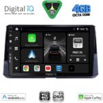 DIGITAL IQ BXF 16716_CPAA (10inc) MULTIMEDIA TABLET for TOYOTA COROLLA mod. 2019-2026