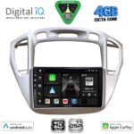 DIGITAL IQ BXF 16718_CPAA (9inc) MULTIMEDIA TABLET for TOYOTA HIGHLANDER mod. 2002-2009