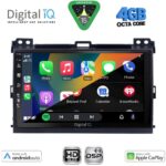 DIGITAL IQ BXF 16723_CPAA (9inc) MULTIMEDIA TABLET for TOYOTA LANDCRUISER mod. 2002-2008 - Image 2