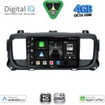DIGITAL IQ BXF 16729_CPAA (9inc) MULTIMEDIA TABLET for CITROEN JUMPY-SPACETOURER – PEUGEOT EXPERT-TRAVELLER – TOYOTA PROACE mod. 2016-2026
