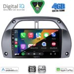 DIGITAL IQ BXF 16730_CPAA A/C (9inc) MULTIMEDIA TABLET for TOYOTA RAV 4 mod. 2000-2006 - Image 2