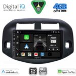 DIGITAL IQ BXF 16732_CPAA (10inc) MULTIMEDIA TABLET for TOYOTA RAV 4 mod. 2006-2012
