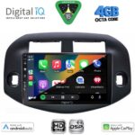DIGITAL IQ BXF 16732_CPAA (10inc) MULTIMEDIA TABLET for TOYOTA RAV 4 mod. 2006-2012 - Image 2
