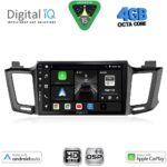 DIGITAL IQ BXF 16733_CPAA (10inc) MULTIMEDIA TABLET for TOYOTA RAV 4 mod. 2013-2019