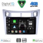 DIGITAL IQ BXF 16736SL_CPAA (9inc) MULTIMEDIA TABLET for TOYOTA YARIS mod. 2006-2011 (SILVER)