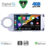 DIGITAL IQ BXF 16737SL_CPAA (9inc) MULTIMEDIA TABLET for TOYOTA YARIS mod. 2011-2015 (SILVER) - Image 2