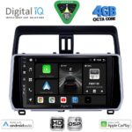 DIGITAL IQ BXF 16739_CPAA (10inc) MULTIMEDIA TABLET for TOYOTA LAND CRUISER mod. 2019-2023