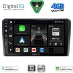 DIGITAL IQ BXF 16744_CPAA (9inc) MULTIMEDIA TABLET for GOLF 4 mod. 1998-2003