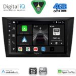 DIGITAL IQ BXF 16746_CPAA (9inc) MULTIMEDIA TABLET for GOLF 6 mod. 2009-2012