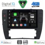 DIGITAL IQ BXF 16749_CPAA (9inc) MULTIMEDIA TABLET for VW PASSAT mod. 2000-2005