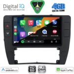 DIGITAL IQ BXF 16749_CPAA (9inc) MULTIMEDIA TABLET for VW PASSAT mod. 2000-2005 - Image 2