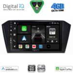 DIGITAL IQ BXF 16750_CPAA (10inc) MULTIMEDIA TABLET for VW PASSAT mod. 2016-2023