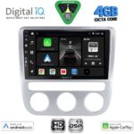 DIGITAL IQ BXF 16752_CPAA CLIMA (9inc) MULTIMEDIA TABLET for VW EOS mod. 2006-2016 - SCIROCCO mod. 2008-2010