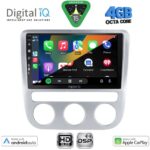 DIGITAL IQ BXF 16752_CPAA CLIMA (9inc) MULTIMEDIA TABLET for VW EOS mod. 2006-2016 - SCIROCCO mod. 2008-2010 - Image 2