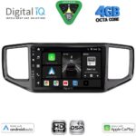 DIGITAL IQ BXF 16754_CPAA (9inc) MULTIMEDIA TABLET for VW AMAROK mod. 2017-2022