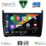 DIGITAL IQ BXF 16757_CPAA (9inc) MULTIMEDIA TABLET for VW POLO mod. 2014-2017 - Image 2