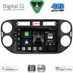 DIGITAL IQ BXF 16760BL_CPAA (9inc) MULTIMEDIA TABLET for VW TIGUAN mod. 2011-2016 (BLACK)