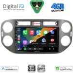 DIGITAL IQ BXF 16760GR_CPAA (9inc) MULTIMEDIA TABLET for VW TIGUAN mod. 2011-2016 (GREY) - Image 2