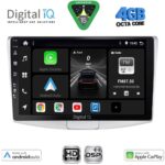 DIGITAL IQ BXF 16764_CPAA (10inc) MULTIMEDIA TABLET for VW PASSAT mod. 2010-2015